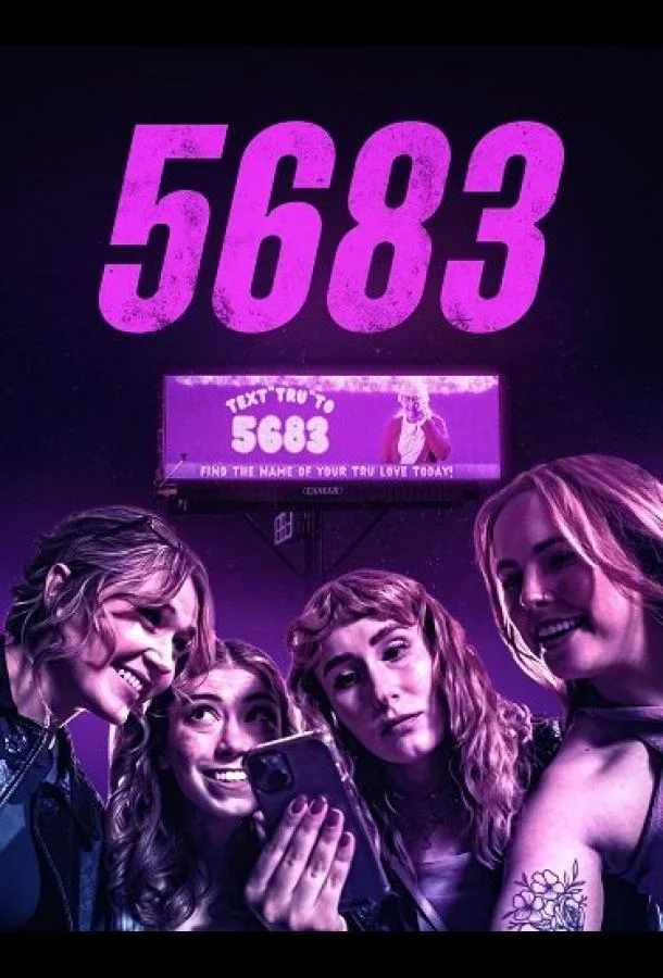 5683